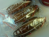 かどの駄菓子屋 フジバンビ フレスタ熊本西館店: モーパパさんの2015年04月18日の3枚目の投稿写真