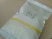 坂角総本舗 松坂屋名古屋店: モーパパさんの2015年06月05日の2枚目の投稿写真