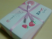 八右ェ門: モーパパさんの2015年05月26日の3枚目の投稿写真