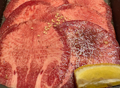 焼肉 GYUJIN 大曽根店: わだともをさんの2026年06月03日の1枚目の投稿写真