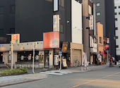 串たつ 名古屋駅西口店: わだともをさんの2026年07月22日の1枚目の投稿写真