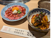 焼肉こじま離れ 茶屋町: yamato03さんの2026年04月の1枚目の投稿写真