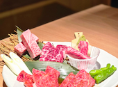 黒毛和牛焼肉 薩摩 牛の蔵 吉祥寺店: 翡翠さんの2025年02月の1枚目の投稿写真