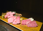 牛の蔵 大門店: 翡翠さんの2024年12月30日の1枚目の投稿写真