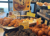 Coccinelle コシニール MORIOKA TUTAYA店外: あいさんの2026年05月17日の2枚目の投稿写真