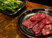 赤身焼肉のカリスマ　牛恋 新宿店: peさんの2024年12月の1枚目の投稿写真