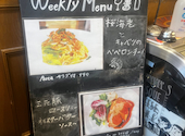 バル デ エスパーニャ グランビア イオン新浦安店: peさんの2026年06月14日の3枚目の投稿写真