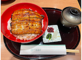 大阪 竹葉亭 ルクアサウス店: Nさんの2026年08月20日の2枚目の投稿写真