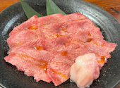 焼肉　彩苑: Nさんの2026年04月の1枚目の投稿写真