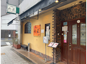 彩苑: Nさんの2026年06月20日の3枚目の投稿写真