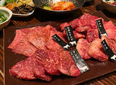 焼肉 大仙 本店: クラさんの2024年06月03日の1枚目の投稿写真