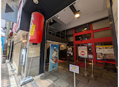 元祖ぶっち切り寿司 魚心 南 難波店: しんぼうさんの2026年08月10日の1枚目の投稿写真