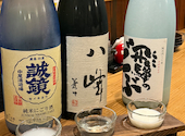 居酒屋 磯飯倶楽部: きょーちゃんさんの2026年05月15日の3枚目の投稿写真