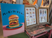 Burger Factory: みーさんの2026年04月13日の3枚目の投稿写真