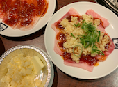 炭火焼肉 牛角 沼津西店: ひかりさんの2026年05月の1枚目の投稿写真