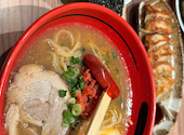 北海道名物らー麺 えびそば 一幻: リズさんの2026年09月06日の1枚目の投稿写真