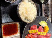 大和焼肉 結: リズさんの2026年09月02日の2枚目の投稿写真