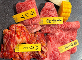 大和焼肉 結: リズさんの2026年09月02日の3枚目の投稿写真