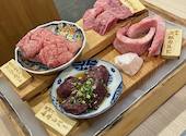 和牛たんじ 三宮店: Anさんの2026年09月09日の2枚目の投稿写真