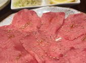 黒毛和牛炭火焼肉 牛車 南流山店: ラッキーさんの2026年08月20日の1枚目の投稿写真