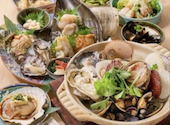 魚貝・鶏料理・日本酒　とよ新: キューリーさんの2025年10月の1枚目の投稿写真