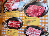 安楽亭 足立入谷店: ポン太郎さんの2026年05月12日の2枚目の投稿写真