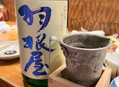 炉端 とらまる: naokaoさんの2026年04月27日の2枚目の投稿写真