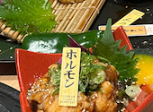 焼肉 日進竹の山 鉢屋: ぶんぶんさんの2024年12月26日の1枚目の投稿写真
