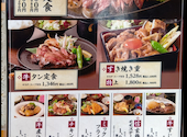 和牛とお出汁: momomoさんの2026年06月30日の3枚目の投稿写真