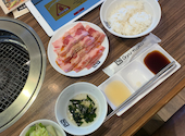 牛角 春日井店: ゆっこさんの2026年04月27日の1枚目の投稿写真