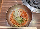 牛角 春日井店: ゆっこさんの2026年06月23日の1枚目の投稿写真