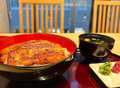 うなぎ 旬菜 庵室 大阪 竹葉亭 KITTE大阪店: Honanaさんの2026年08月02日の1枚目の投稿写真