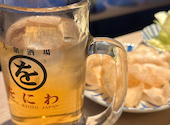 居酒屋 をにわ庭 河原町店: はちさんの2026年04月10日の1枚目の投稿写真