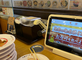 かっぱ寿司 旭店: Okaちゃんさんの2026年06月19日の1枚目の投稿写真