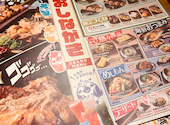 三代目鳥メロ 稲毛東口駅前店: Okaちゃんさんの2026年06月19日の1枚目の投稿写真