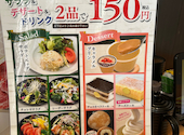 焼肉 ウエスト 千代町店: GAME　BRAINさんの2025年12月11日の2枚目の投稿写真