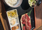 焼肉くろべこ　溝ノ口店: あいさんの2026年02月の1枚目の投稿写真