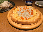 魚秀 UOHIDE 渋谷宇田川店: あいさんの2026年08月31日の1枚目の投稿写真