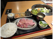 焼肉 むらき 本店 鶴屋町: ゆっぴさんの2026年04月21日の1枚目の投稿写真