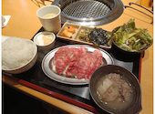 焼肉 むらき 本店 鶴屋町: ゆっぴさんの2026年09月03日の2枚目の投稿写真