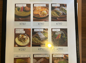 塗り絵カフェ　＆Green: aaaさんの2026年06月10日の2枚目の投稿写真