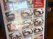 羽釜ごはん＆ハンバーグ　ファイヤーバーグ　里塚店 : ちーさんの2026年05月の1枚目の投稿写真