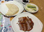 北京火考鴨店 ペキンカォヤーテン 上野店: メグリンさんの2026年08月07日の1枚目の投稿写真