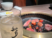 和幸亭 茨木店: とらちゃんさんの2026年05月18日の2枚目の投稿写真