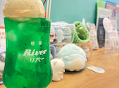 喫茶River リバー: ねここさんの2026年06月24日の1枚目の投稿写真