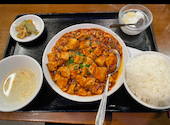 三九厨房 有楽町店: りえ yahoo!さんの2026年09月08日の1枚目の投稿写真