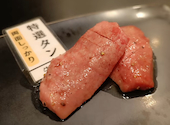 焼肉Dining 零 鶴見西口: bohemianさんの2025年01月06日の3枚目の投稿写真