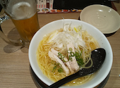 やきとりセンター 関内店: 飲兵衛さんの2025年04月04日の1枚目の投稿写真