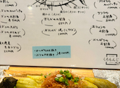 升 和食 くろもんじ: Ruddyさんの2026年09月09日の1枚目の投稿写真