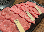 和牛焼肉 土古里 大井町店: だんぞーさんの2023年12月29日の1枚目の投稿写真